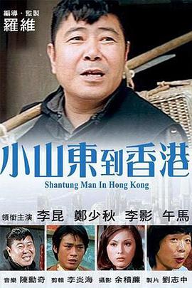 国产在线观看一区二区三区四区